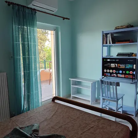 το σπίτι της ραπτομηχανής Apartment