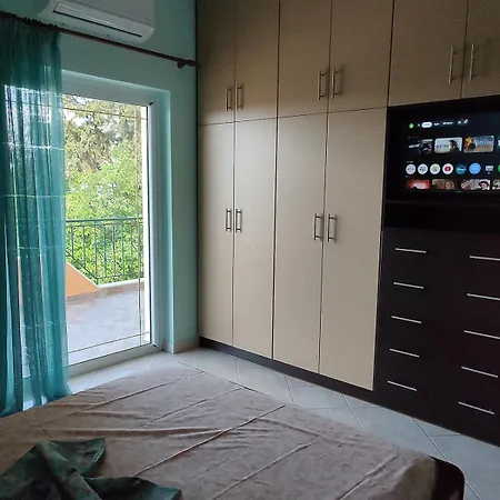 το σπίτι της ραπτομηχανής Apartment