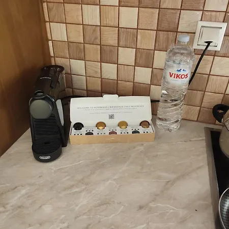 το σπίτι της ραπτομηχανής Apartment